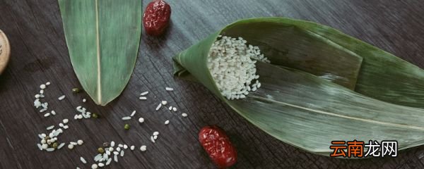 粽叶的煮法 粽叶怎么煮
