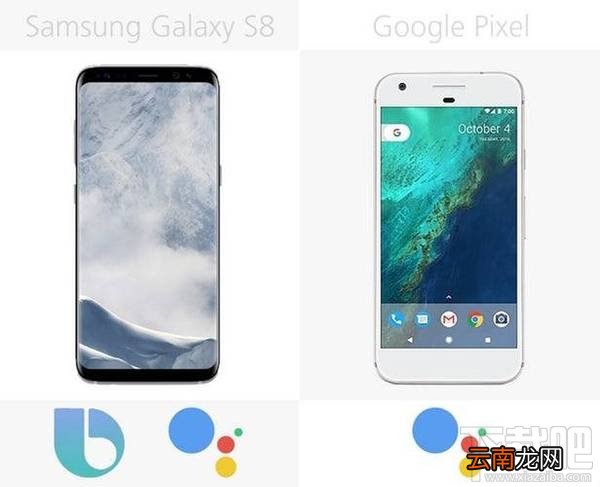 三星GalaxyS8和谷歌Pixel哪个好？谷歌Pixel和三星S8区别对比