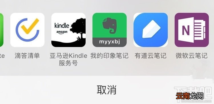 如何批量保存微信聊天文件？批量保存微信聊天文件方法介绍