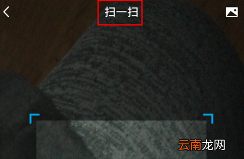 qq永久封号还能恢复吗