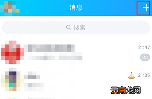 qq永久封号还能恢复吗