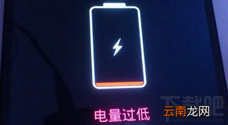 如何延长手机寿命？延长手机寿命小技巧