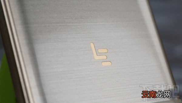 乐视乐Pro3采用的金丝蜡抛工艺是个什么鬼