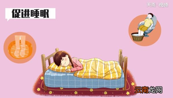 泡脚的好处泡脚有什么好处