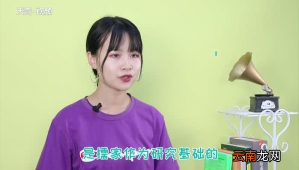 四书五经指的是什么书什么是四书五经