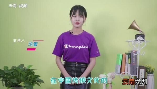 四书五经指的是什么书什么是四书五经