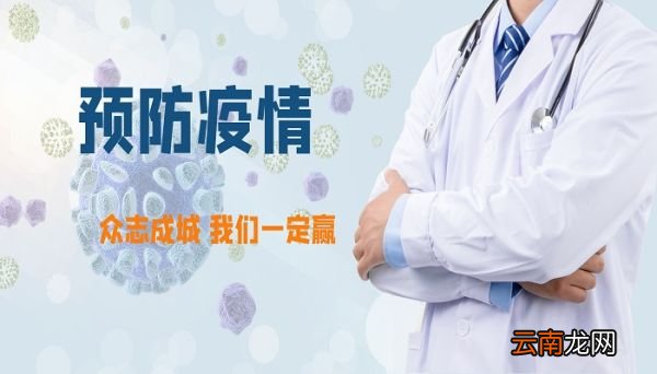 非典疫情死了多少人非典疫情有多少人死亡