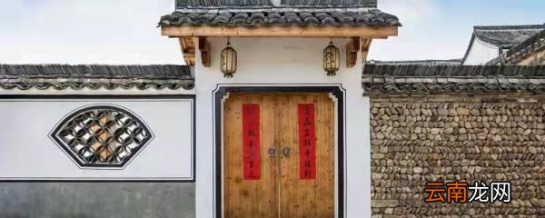 山石岩,鱼羊鲜,后面是什么山石岩鱼羊鲜下面是什么