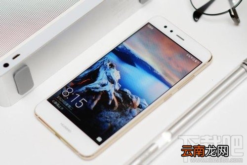 华为nova青春版快充好用吗