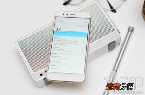 华为nova青春版快充好用吗