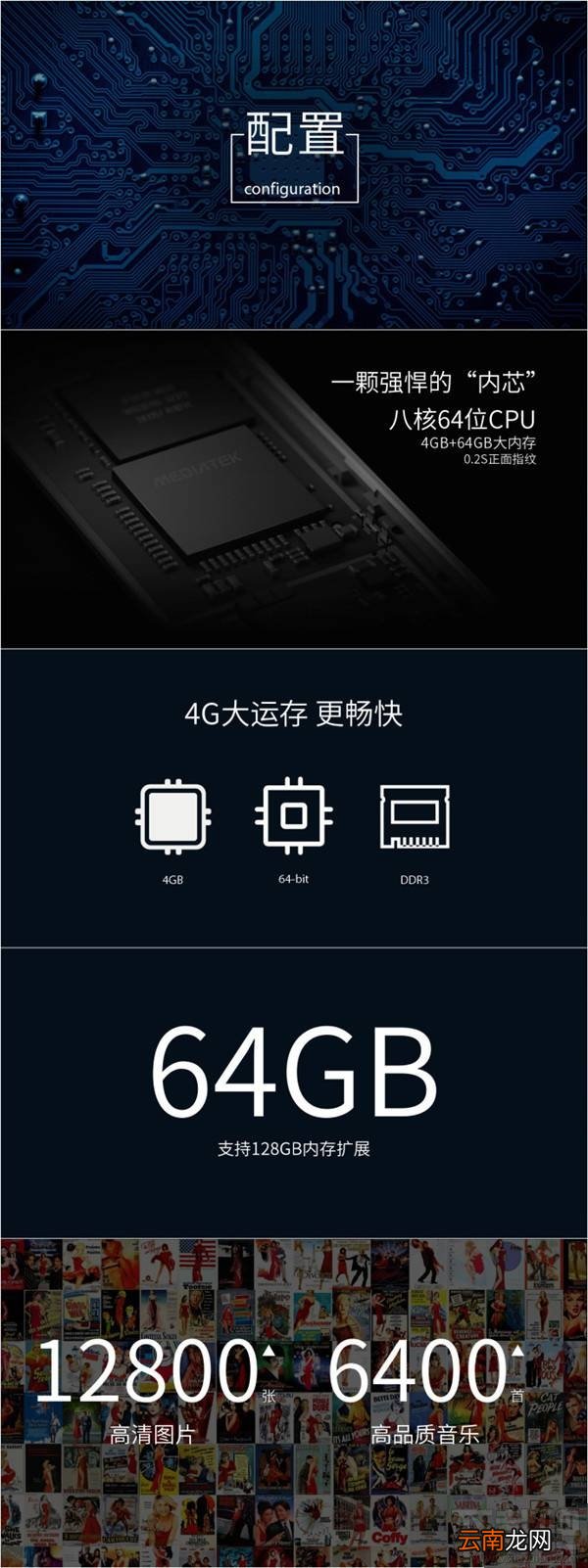 酷比H9怎么样值得买吗？酷比H9评测