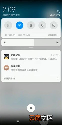 人人视频服务器异常是怎么回事