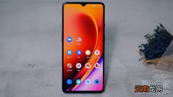 一加7t支持无线充电吗