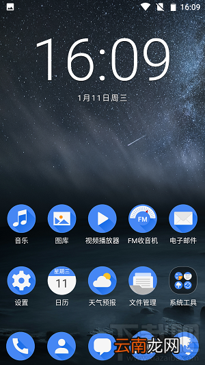 Nokia 6怎么样？Nokia 6手机配置介绍