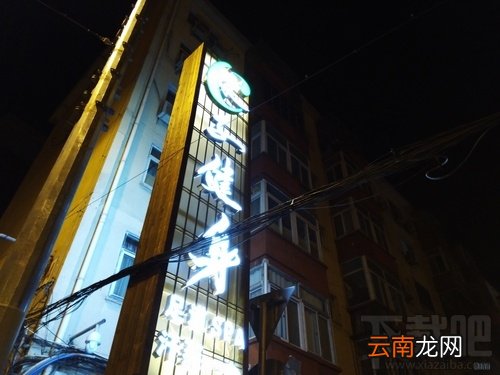 Nokia 6怎么样？Nokia 6手机配置介绍