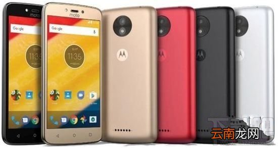Moto C手机怎么样？Moto C手机配置参数介绍