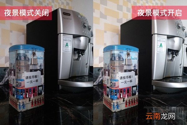 三星c5 pro怎么样？三星c5 pro蓝色评测