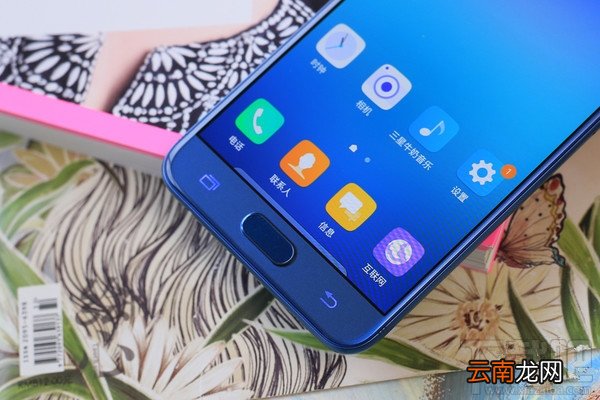 三星c5 pro怎么样？三星c5 pro蓝色评测