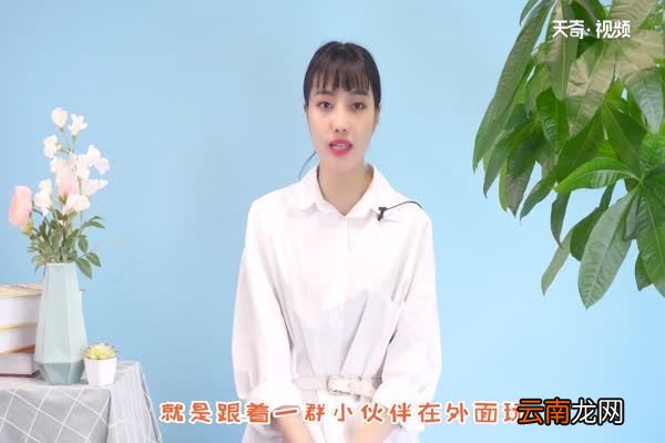 电子产品对孩子的影响 孩子玩电子产品的危害