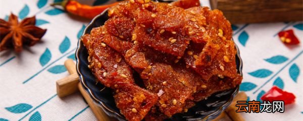 贵阳特产有哪些土特产 贵州贵阳特产有哪些土特产