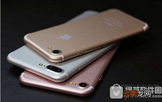 iphone7怎么强制重启 苹果iphone7强制重启的方法