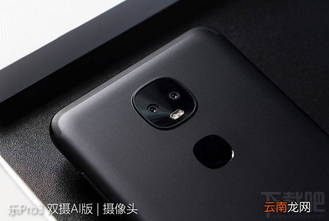 乐Pro3双摄AI版质量怎么样？乐Pro3双摄AI版有什么缺点？