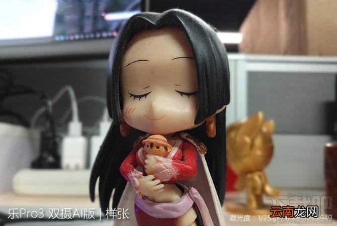 乐Pro3双摄AI版质量怎么样？乐Pro3双摄AI版有什么缺点？