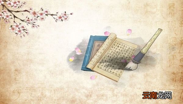 王成文言文的翻译 王文正文言文翻译