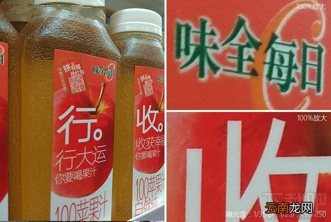 红米Note 4X怎么样？红米note4X的缺点有哪些？