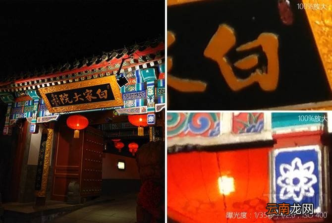 红米Note 4X怎么样？红米note4X的缺点有哪些？