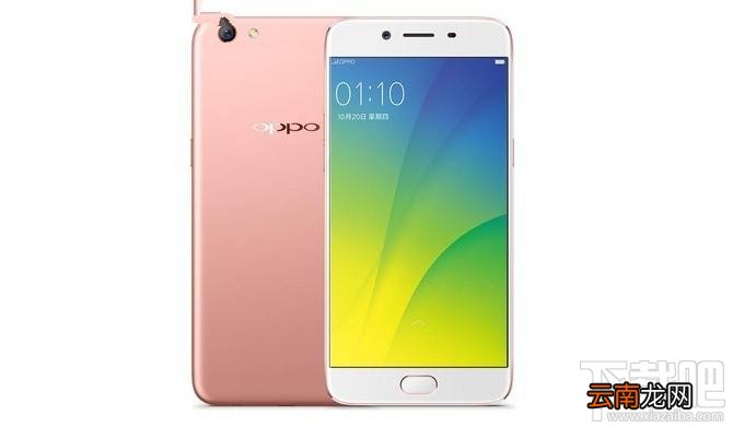 OPPO R11配置怎么样?OPPO R11参数配置介绍