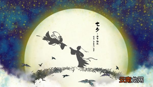 金风玉露一相逢便胜却人间无数这句话什么意思 金风雨露一相逢