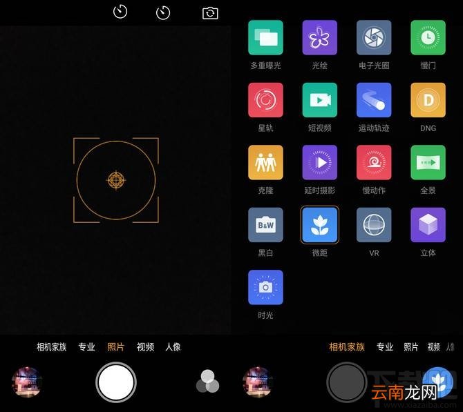努比亚Z17mini值得买吗？努比亚Z17mini优缺点介绍