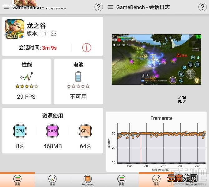 努比亚Z17mini值得买吗？努比亚Z17mini优缺点介绍