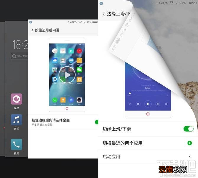 努比亚Z17mini值得买吗？努比亚Z17mini优缺点介绍