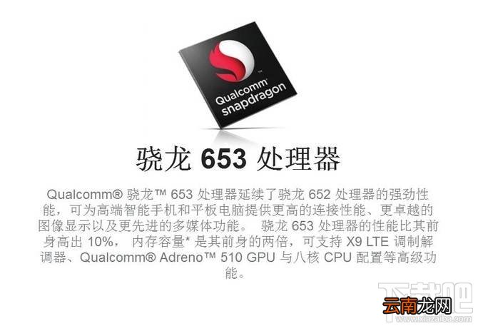 努比亚Z17mini值得买吗？努比亚Z17mini优缺点介绍