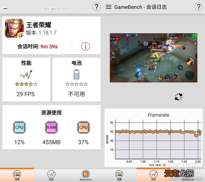 努比亚Z17mini值得买吗？努比亚Z17mini优缺点介绍