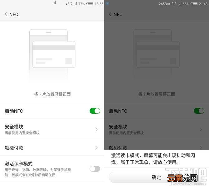 努比亚Z17mini值得买吗？努比亚Z17mini优缺点介绍