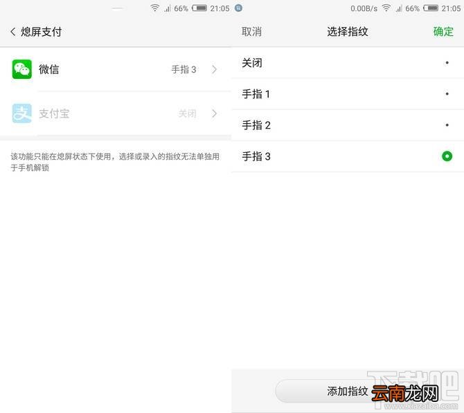 努比亚Z17mini值得买吗？努比亚Z17mini优缺点介绍