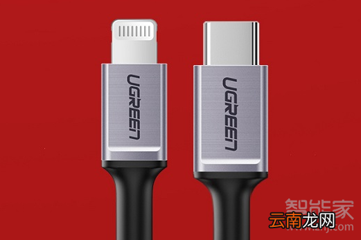 iphone11充电口变了吗