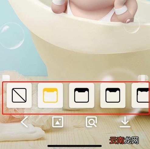 苹果xs怎么换各种刘海
