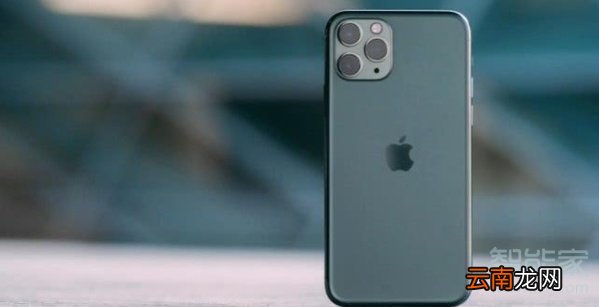 iphone11可以无线充吗