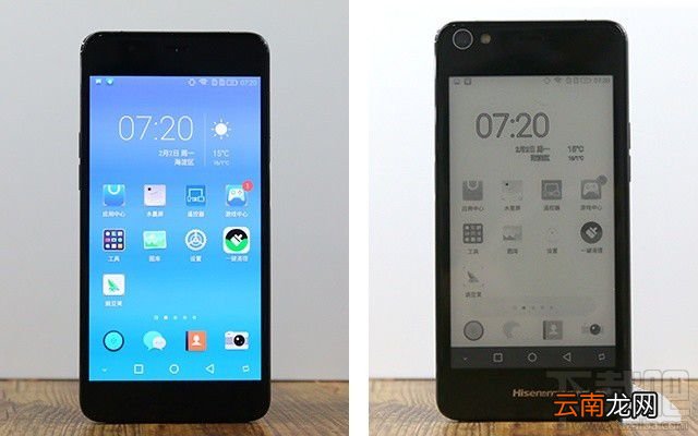海信A2有哪些功能？海信双屏手机A2上手评测