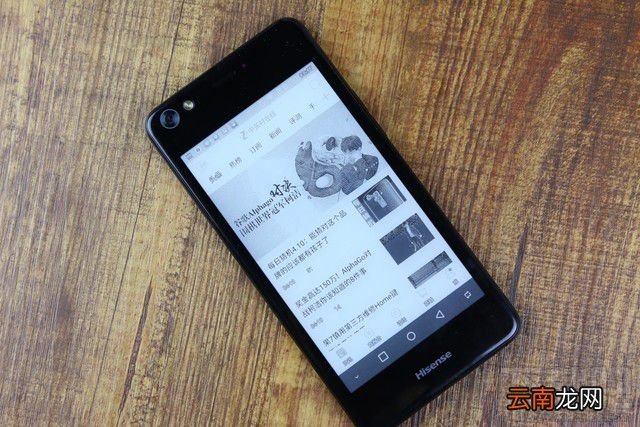 海信A2有哪些功能？海信双屏手机A2上手评测