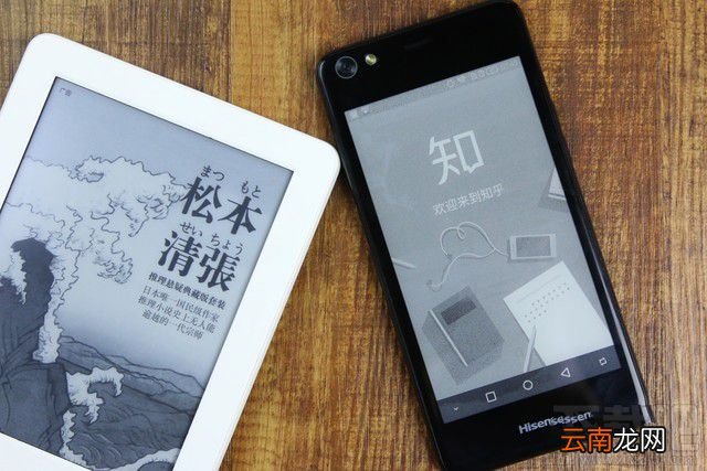 海信A2有哪些功能？海信双屏手机A2上手评测