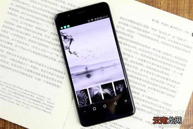 海信A2有哪些功能？海信双屏手机A2上手评测