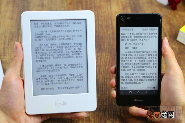 海信A2有哪些功能？海信双屏手机A2上手评测