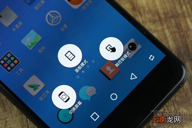 海信A2有哪些功能？海信双屏手机A2上手评测