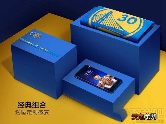 vivoXplay6库里定制版多少钱？什么时候上市？