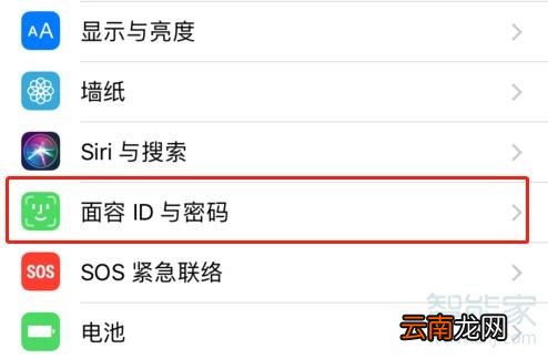 苹果x怎么删除替用外貌